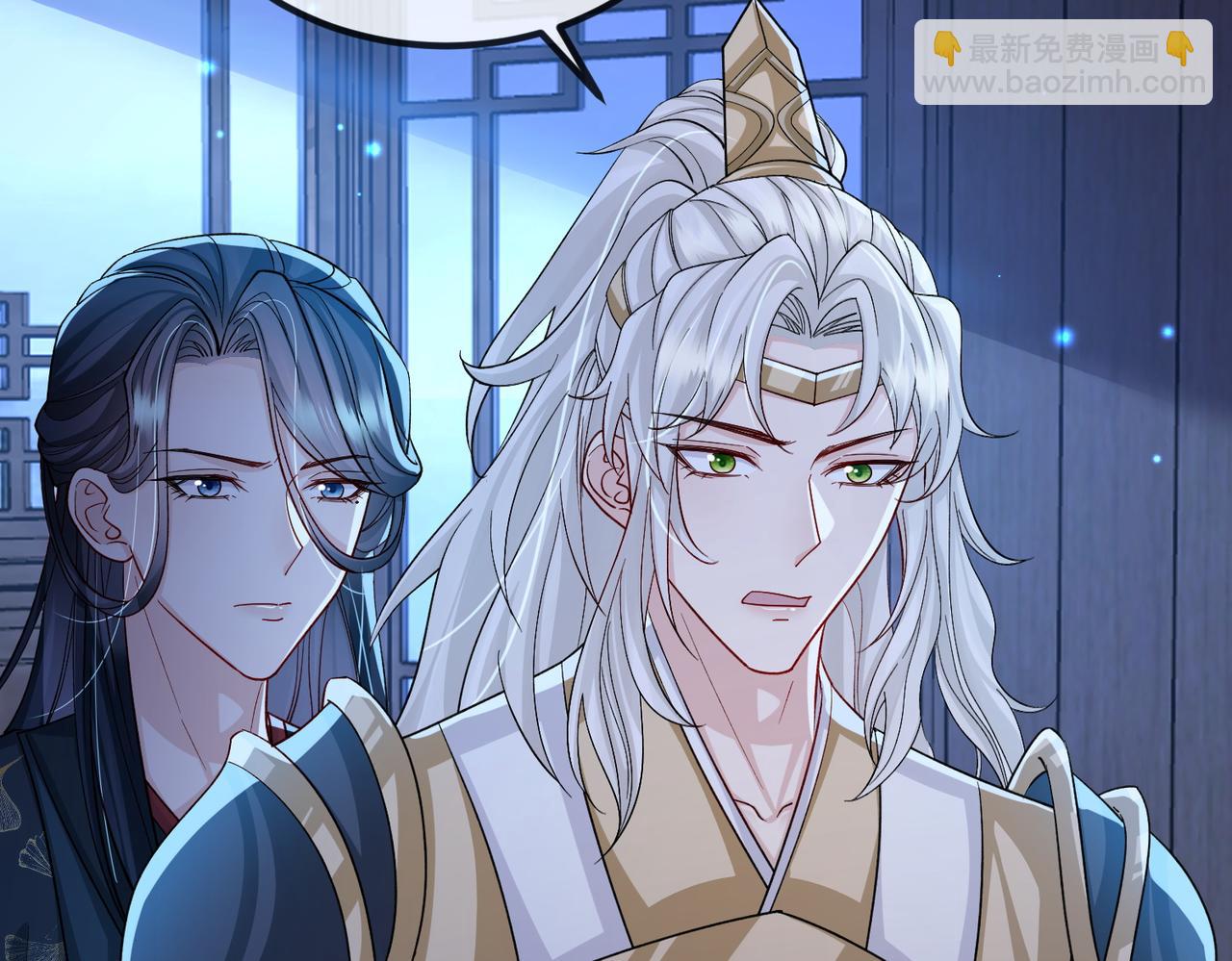 第109话 喜得一子(1/3)-第109话