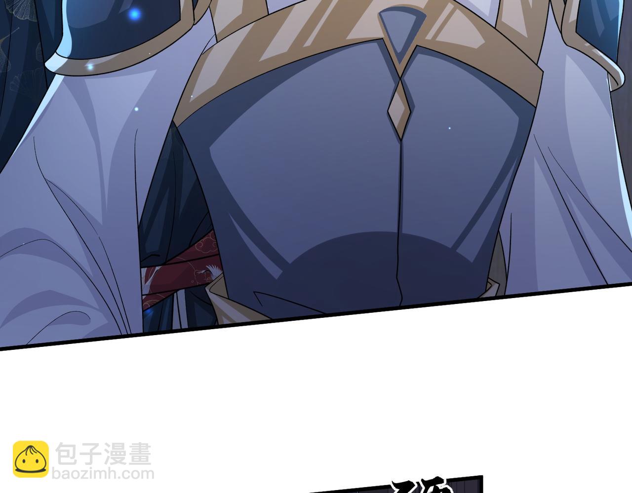 第109话 喜得一子(1/3)-第109话