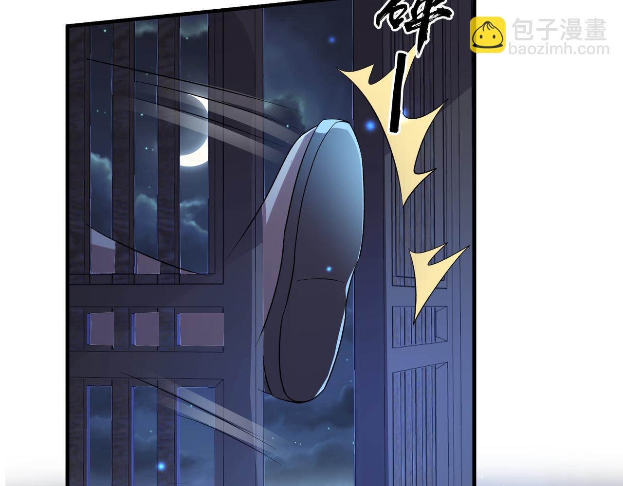 第109话 喜得一子(1/3)-第109话