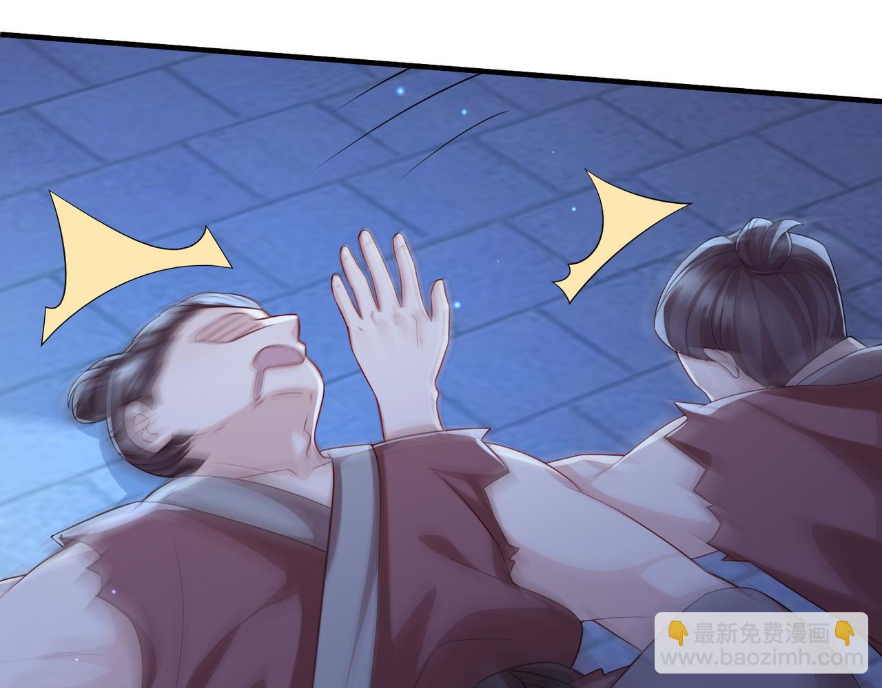 第109话 喜得一子(1/3)-第109话