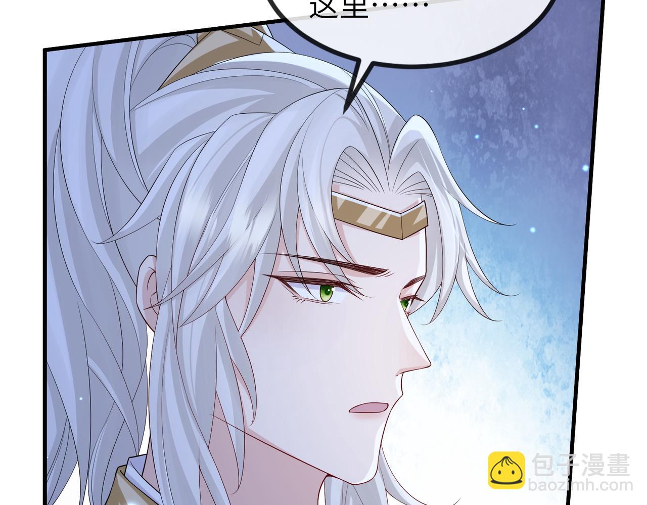 第109话 喜得一子(1/3)-第109话