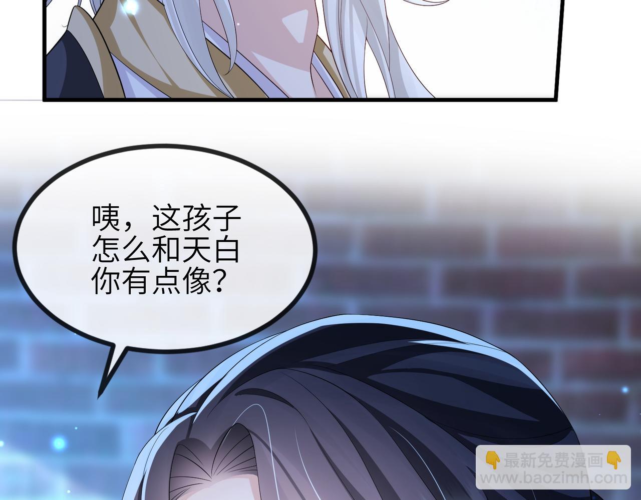 第109话 喜得一子(1/3)-第109话