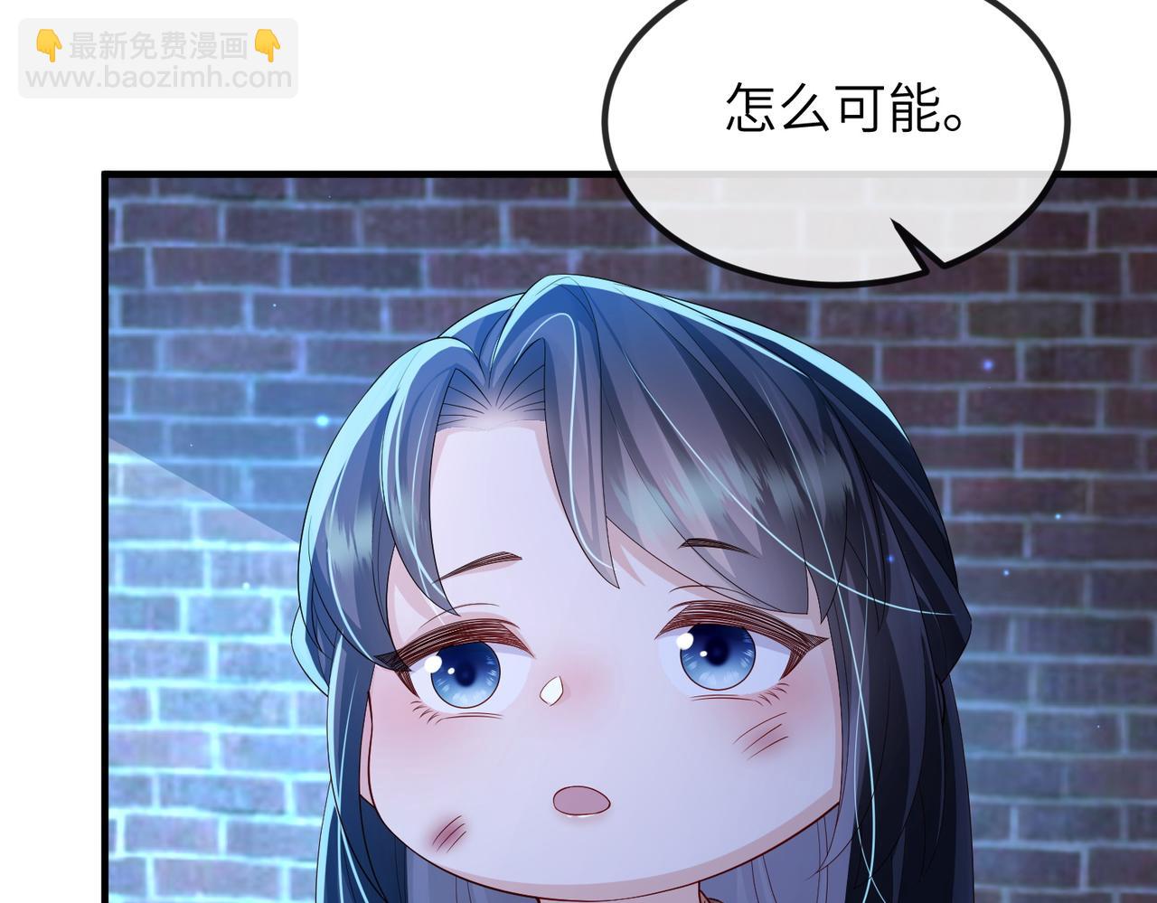 第109话 喜得一子(1/3)-第109话