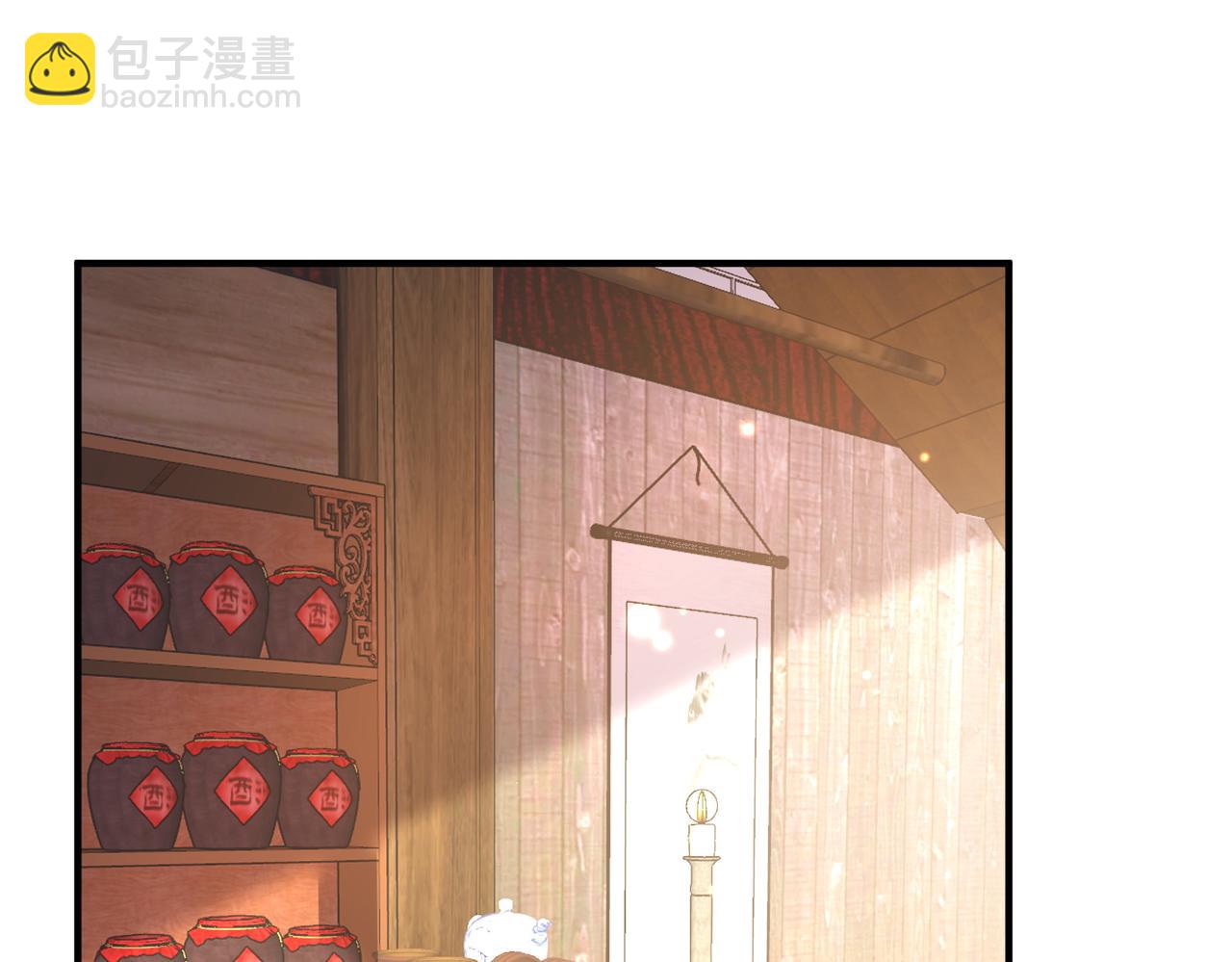 第109话 喜得一子(1/3)-第109话