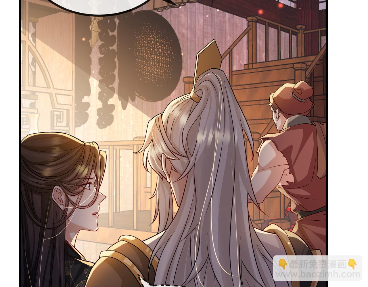 第109话 喜得一子(1/3)-第109话