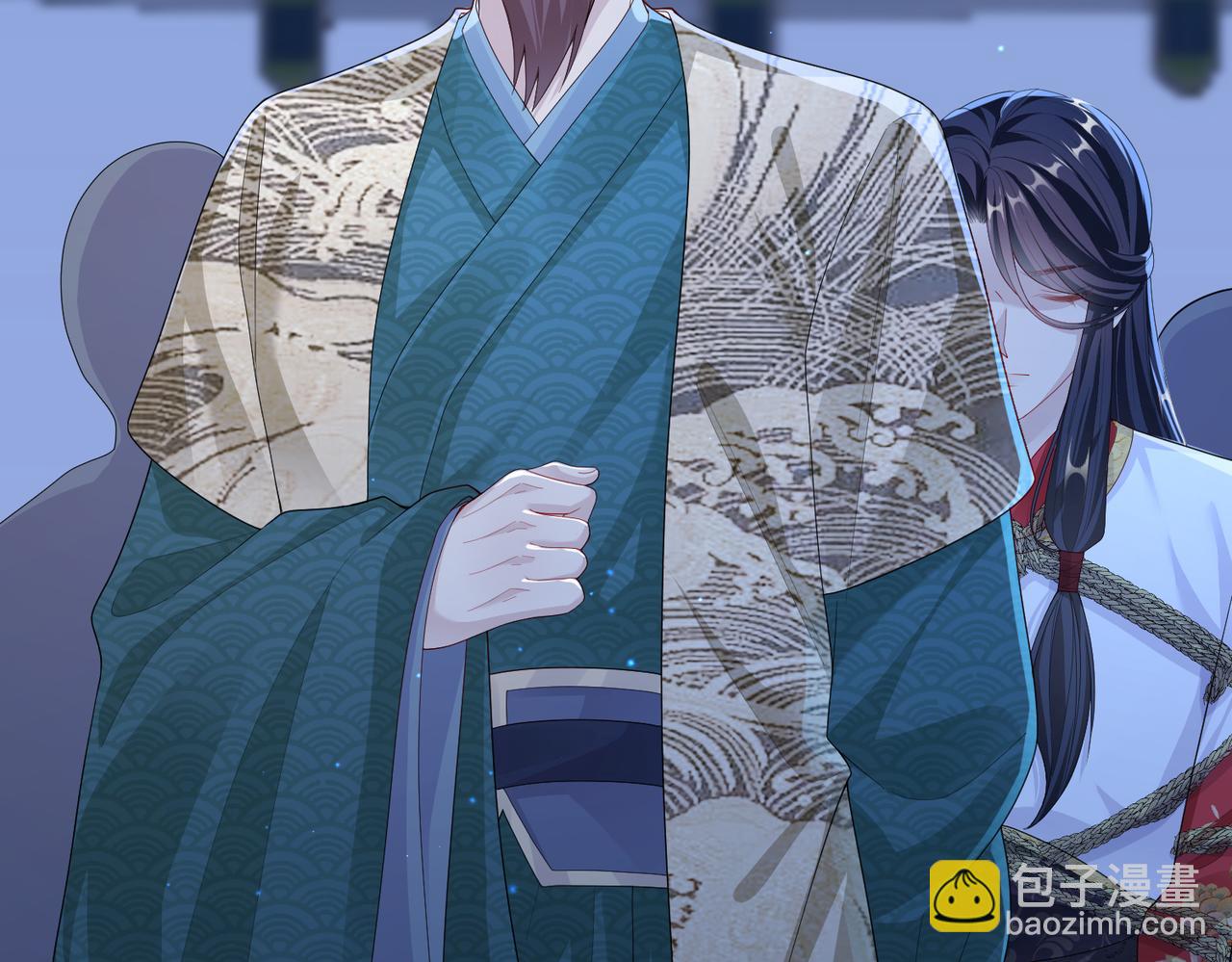 第11话 敢动我的人？(1/3)-第11话