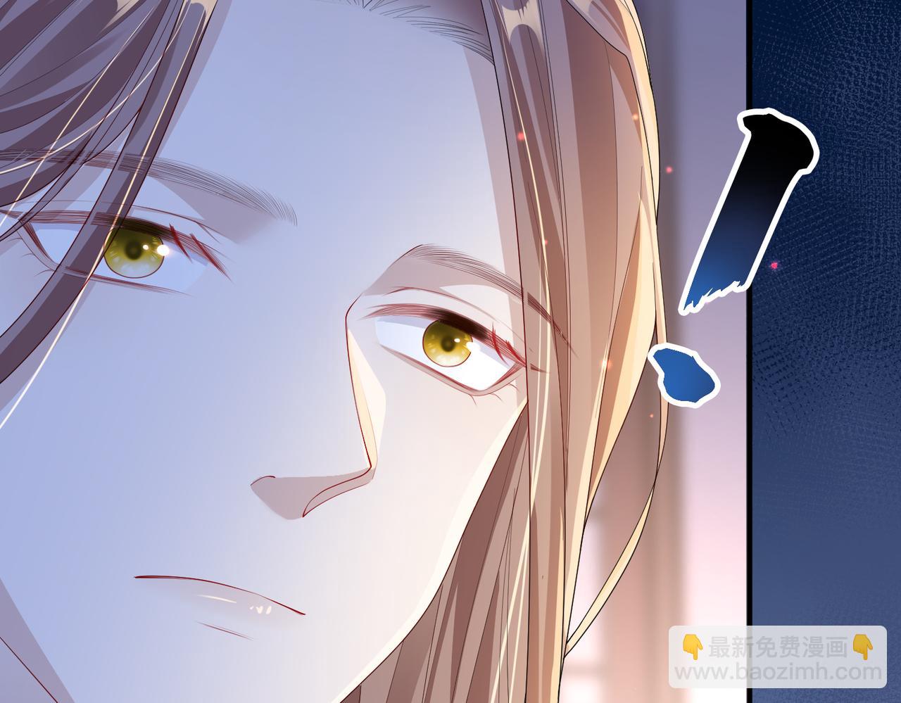 第11话 敢动我的人？(1/3)-第11话