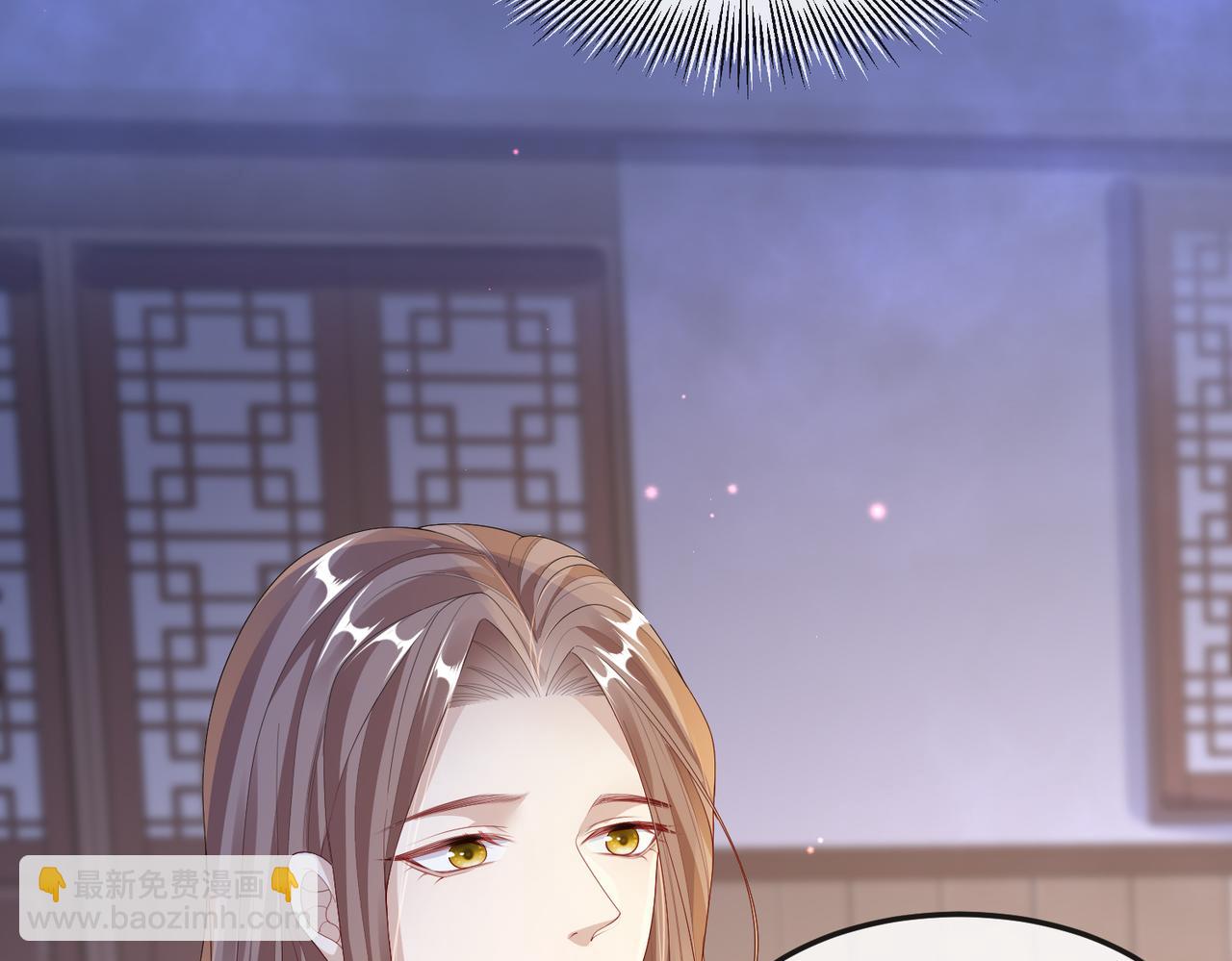 第11话 敢动我的人？(1/3)-第11话