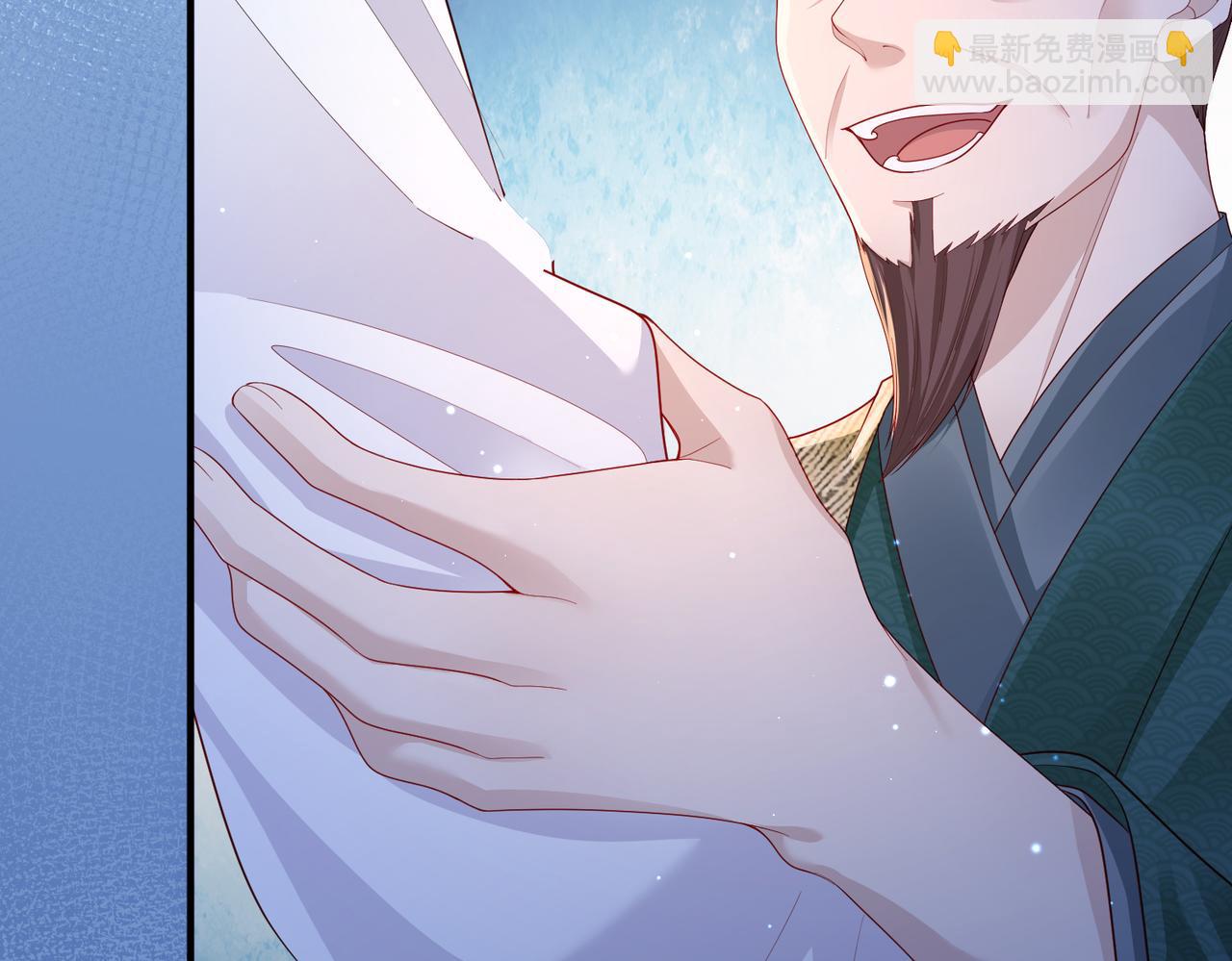 第11话 敢动我的人？(1/3)-第11话