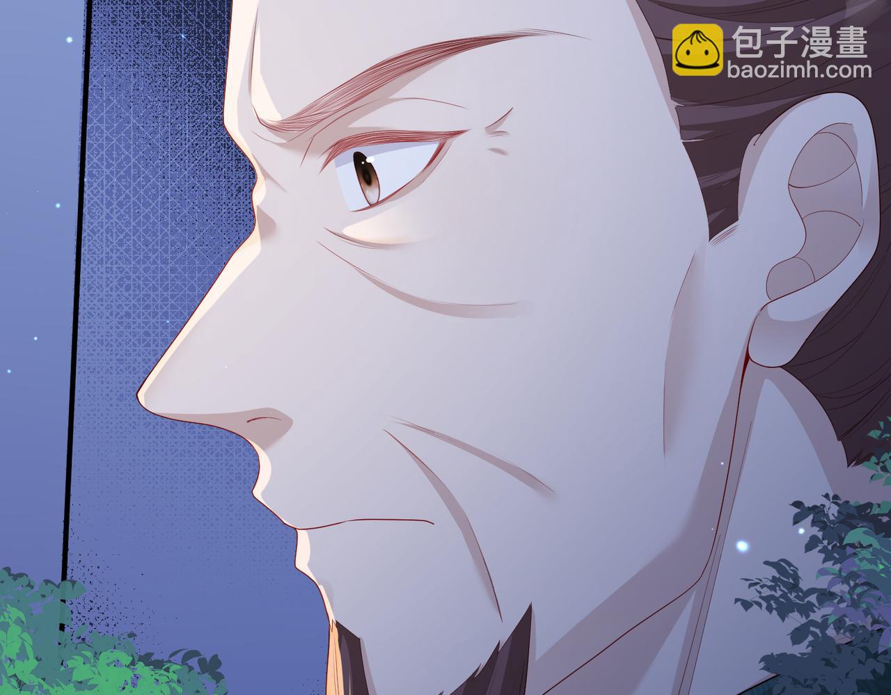 第11话 敢动我的人？(1/3)-第11话