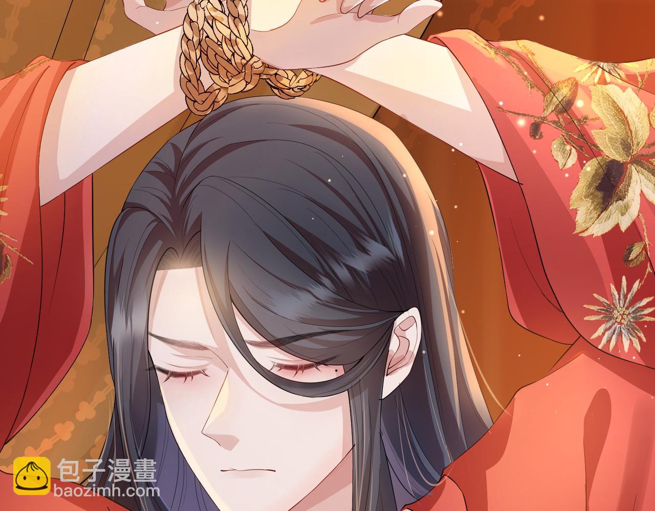 第11话 敢动我的人？(1/3)-第11话