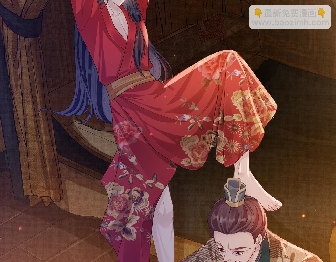 第11话 敢动我的人？(1/3)-第11话