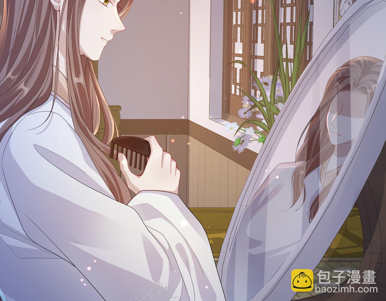 第11话 敢动我的人？(1/3)-第11话