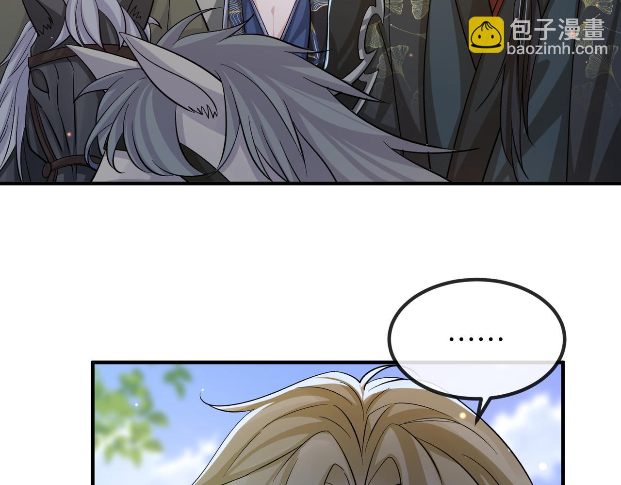 第111话 做我的家人(1/3)-第111话