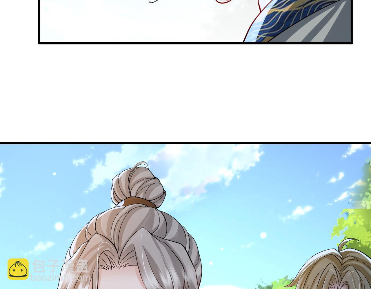 第111话 做我的家人(1/3)-第111话