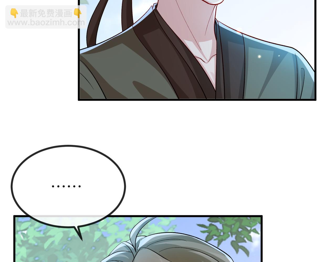 第111话 做我的家人(1/3)-第111话