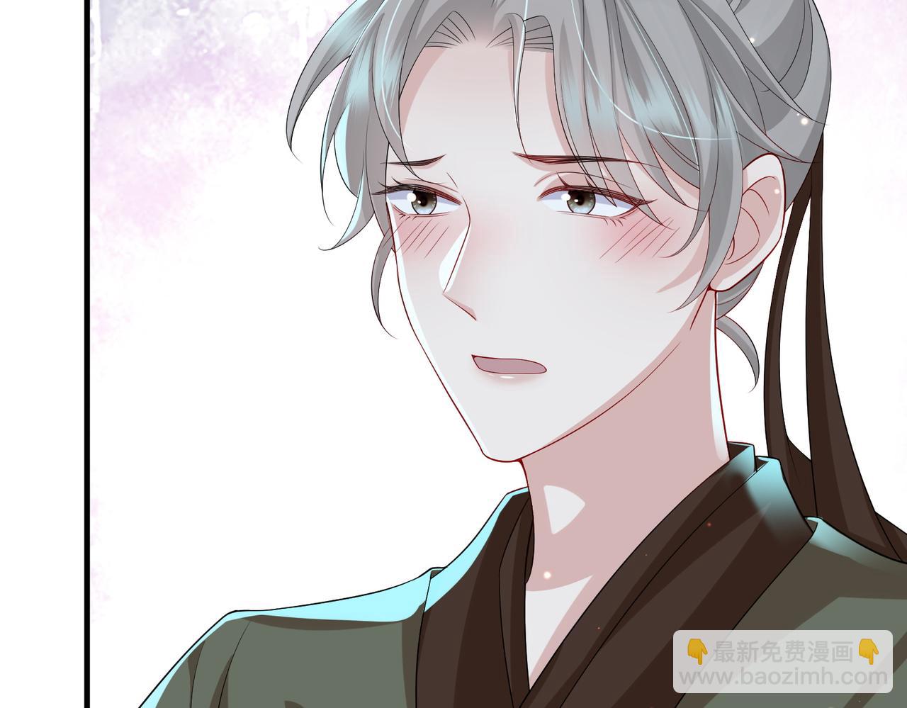 第111话 做我的家人(1/3)-第111话