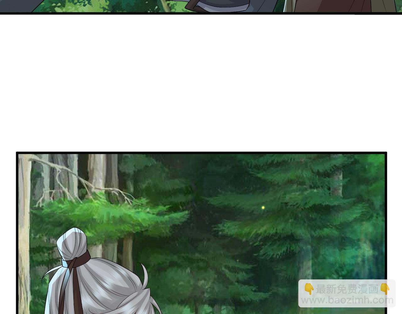 第111话 做我的家人(1/3)-第111话