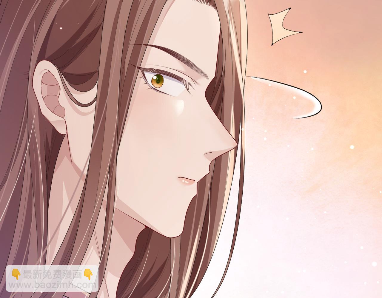 第13话 我会保护好你的(1/3)-第13话