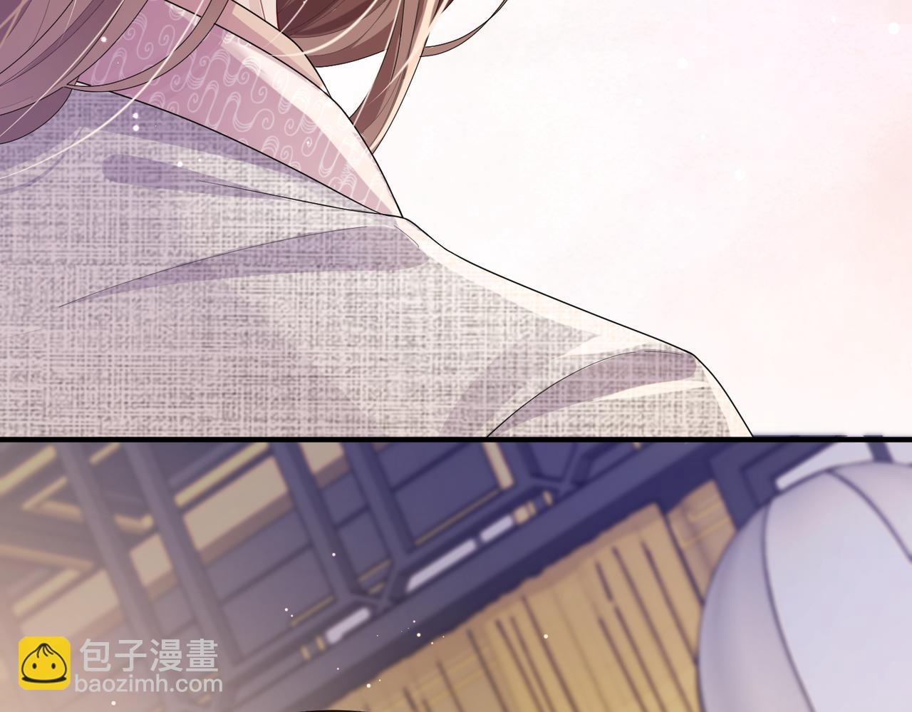 第13话 我会保护好你的(1/3)-第13话