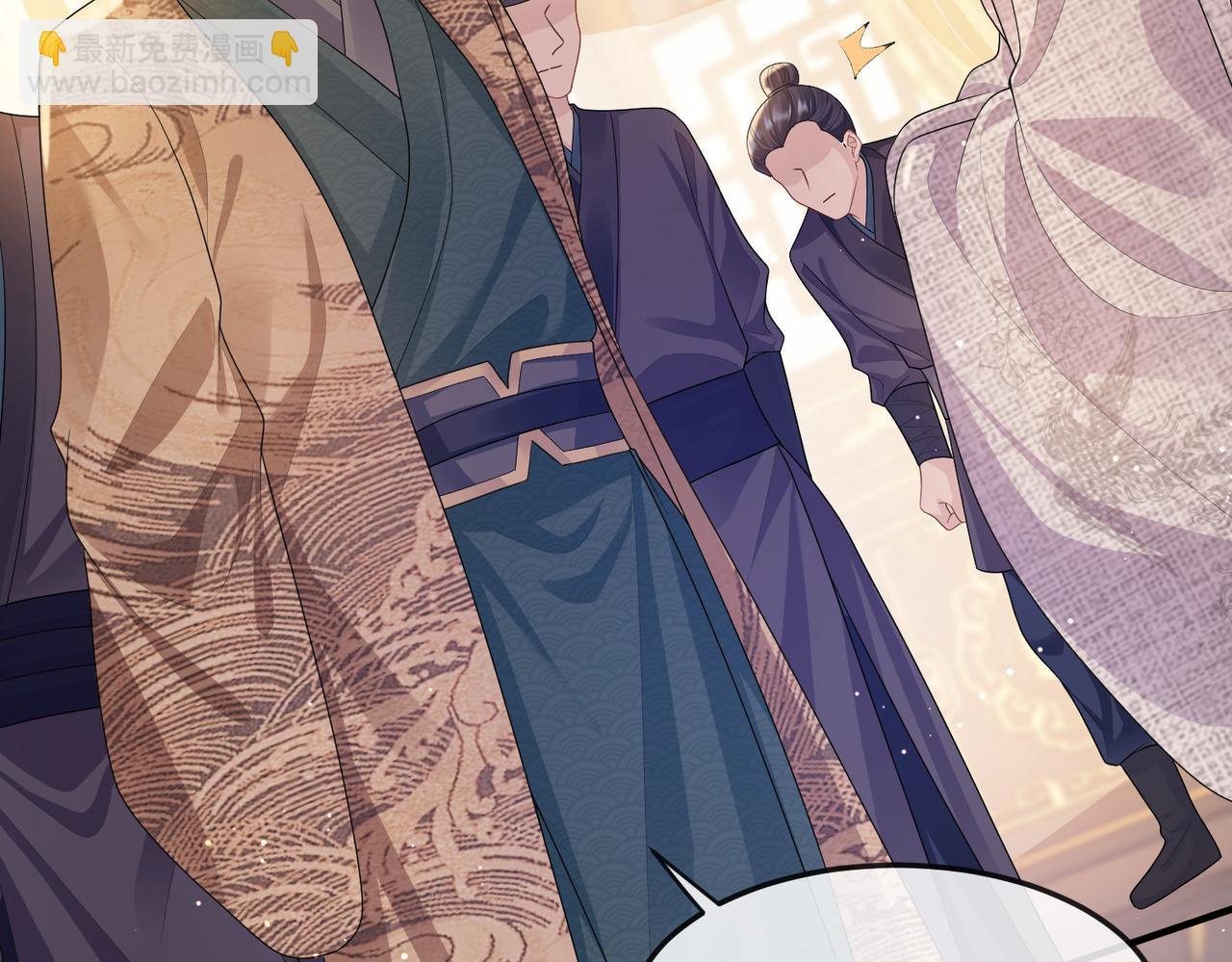 第13话 我会保护好你的(1/3)-第13话