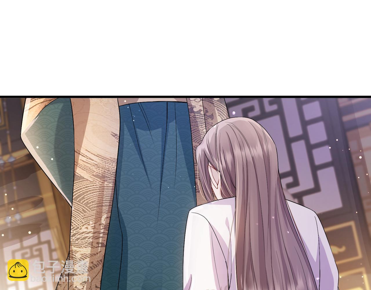 第13话 我会保护好你的(1/3)-第13话