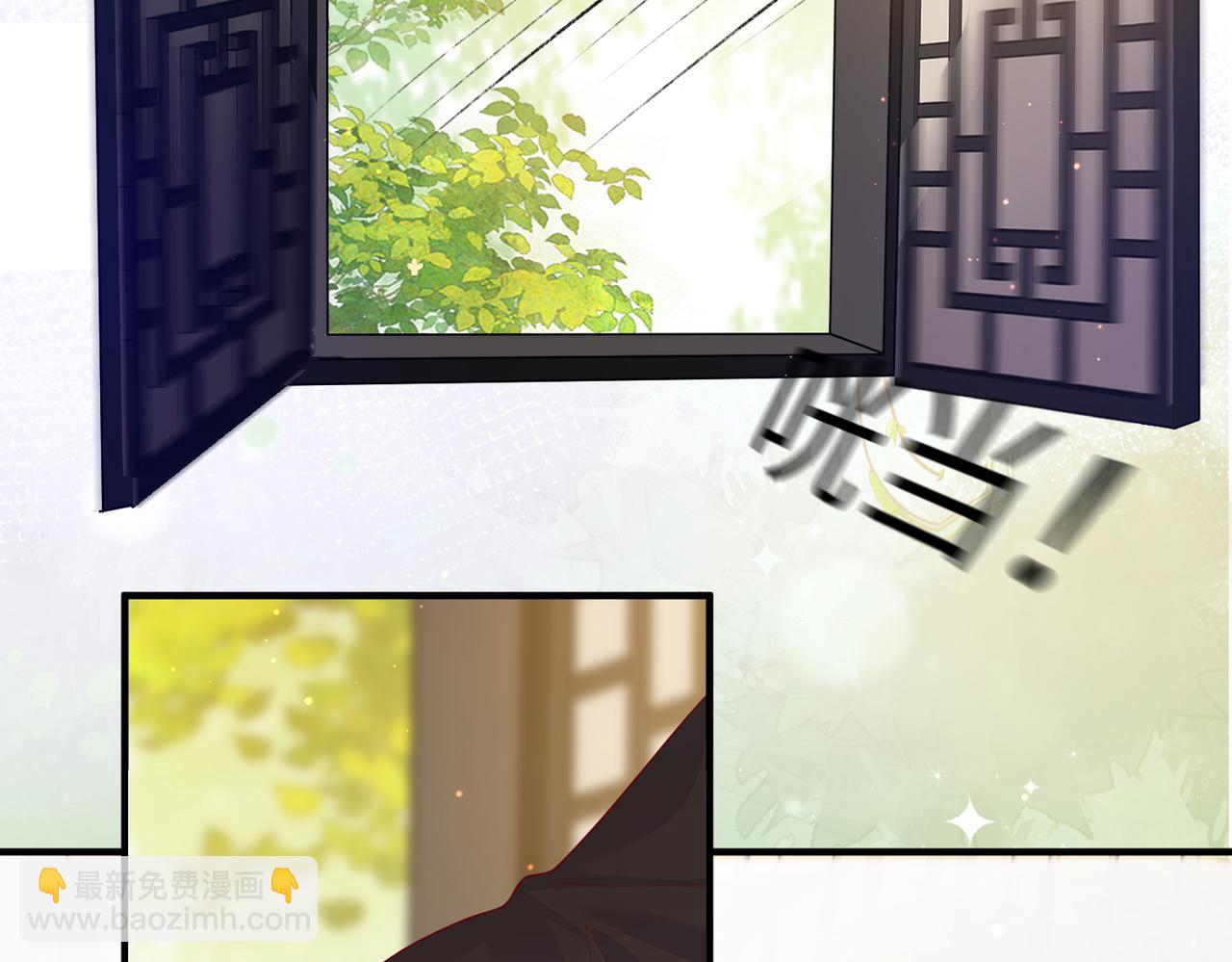 第13话 我会保护好你的(1/3)-第13话