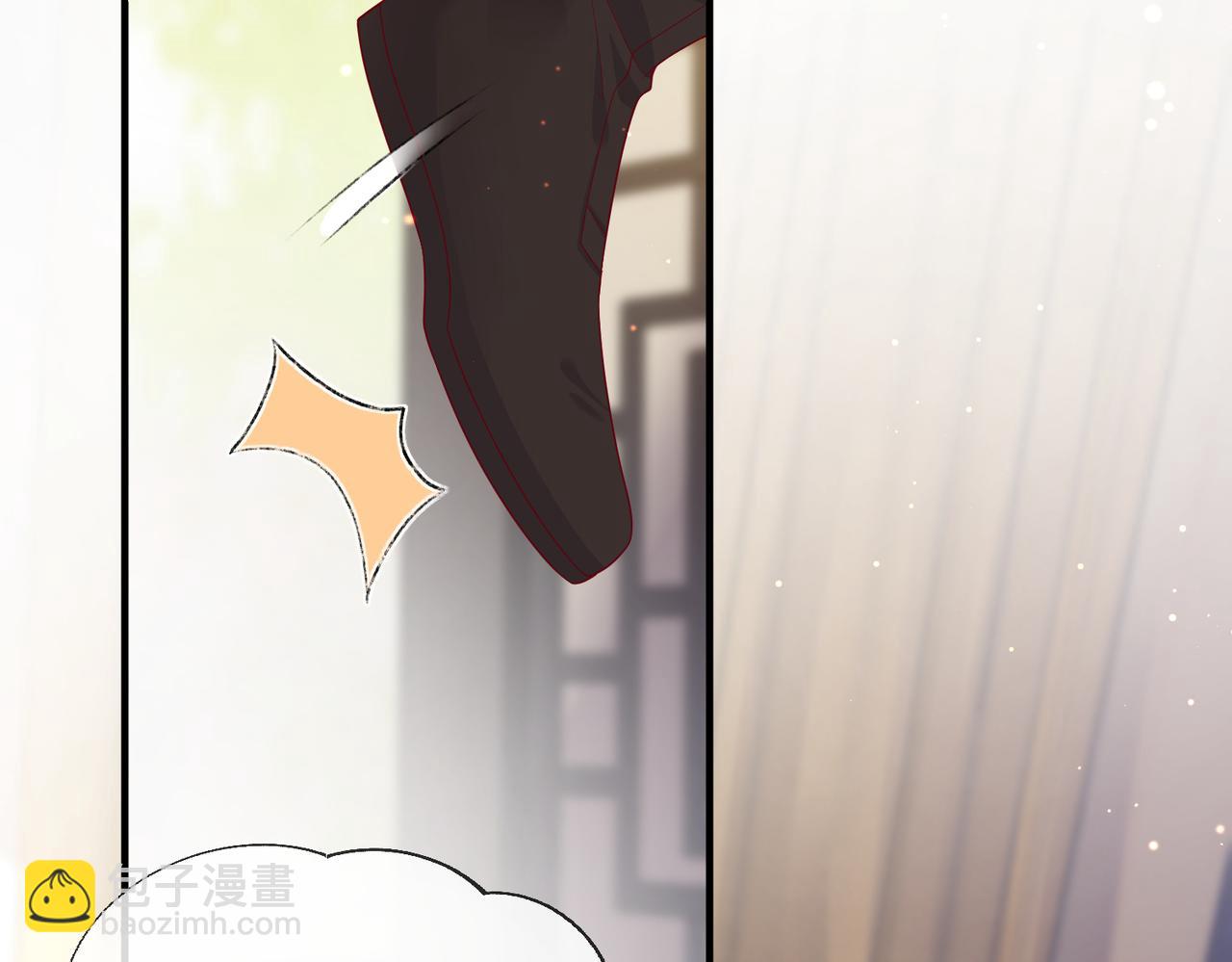 第13话 我会保护好你的(1/3)-第13话