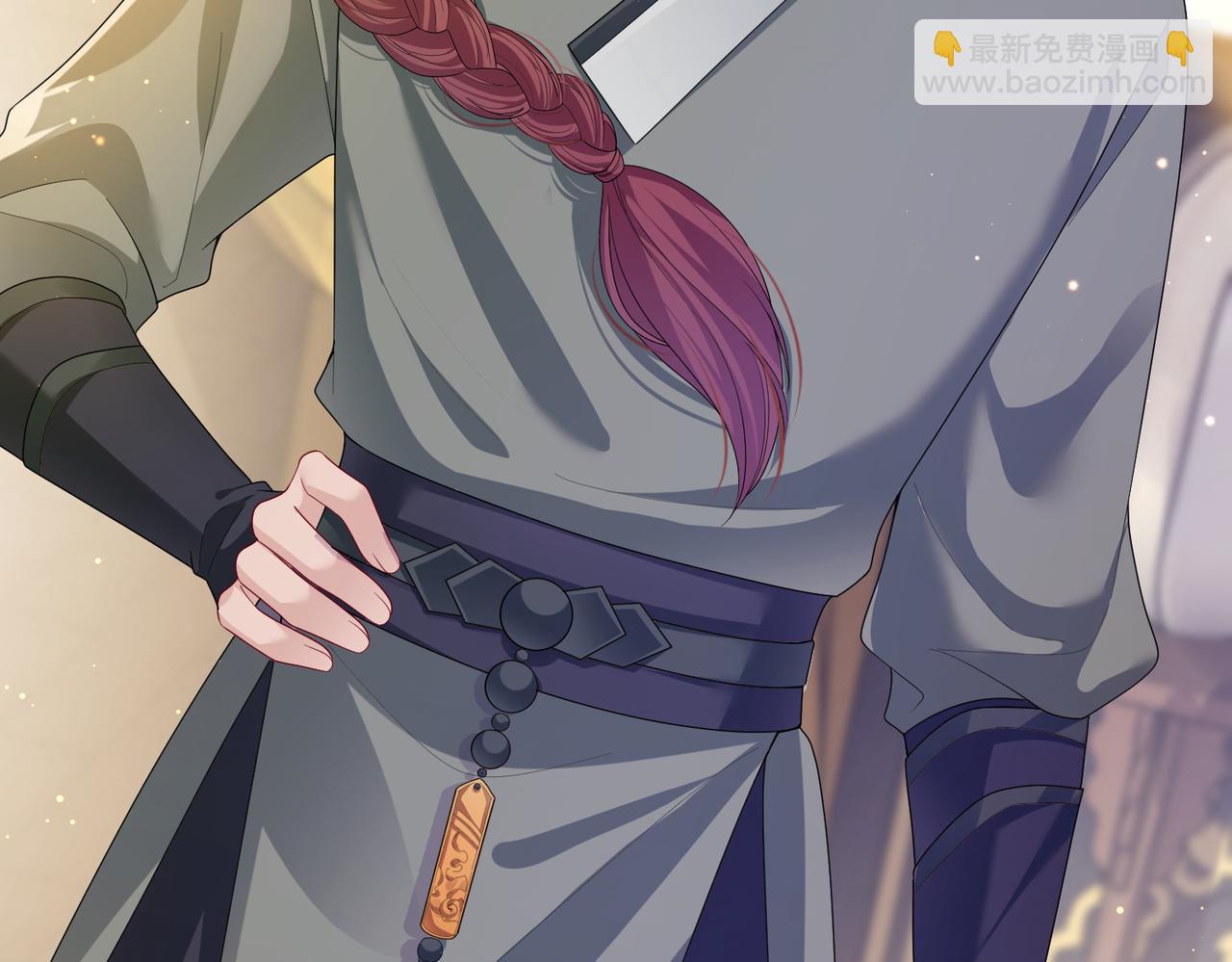 第13话 我会保护好你的(1/3)-第13话