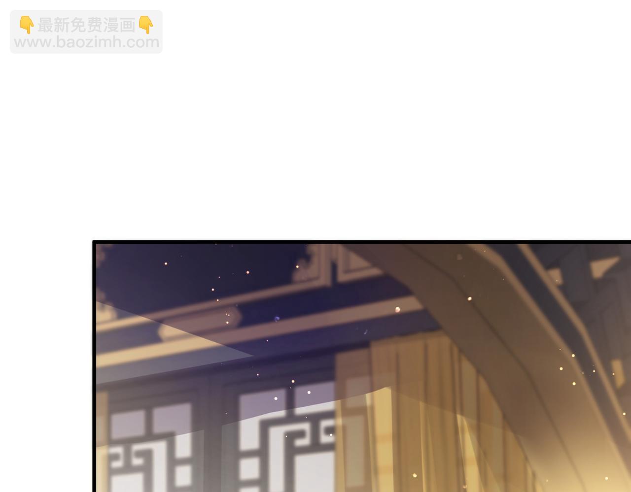 第13话 我会保护好你的(1/3)-第13话