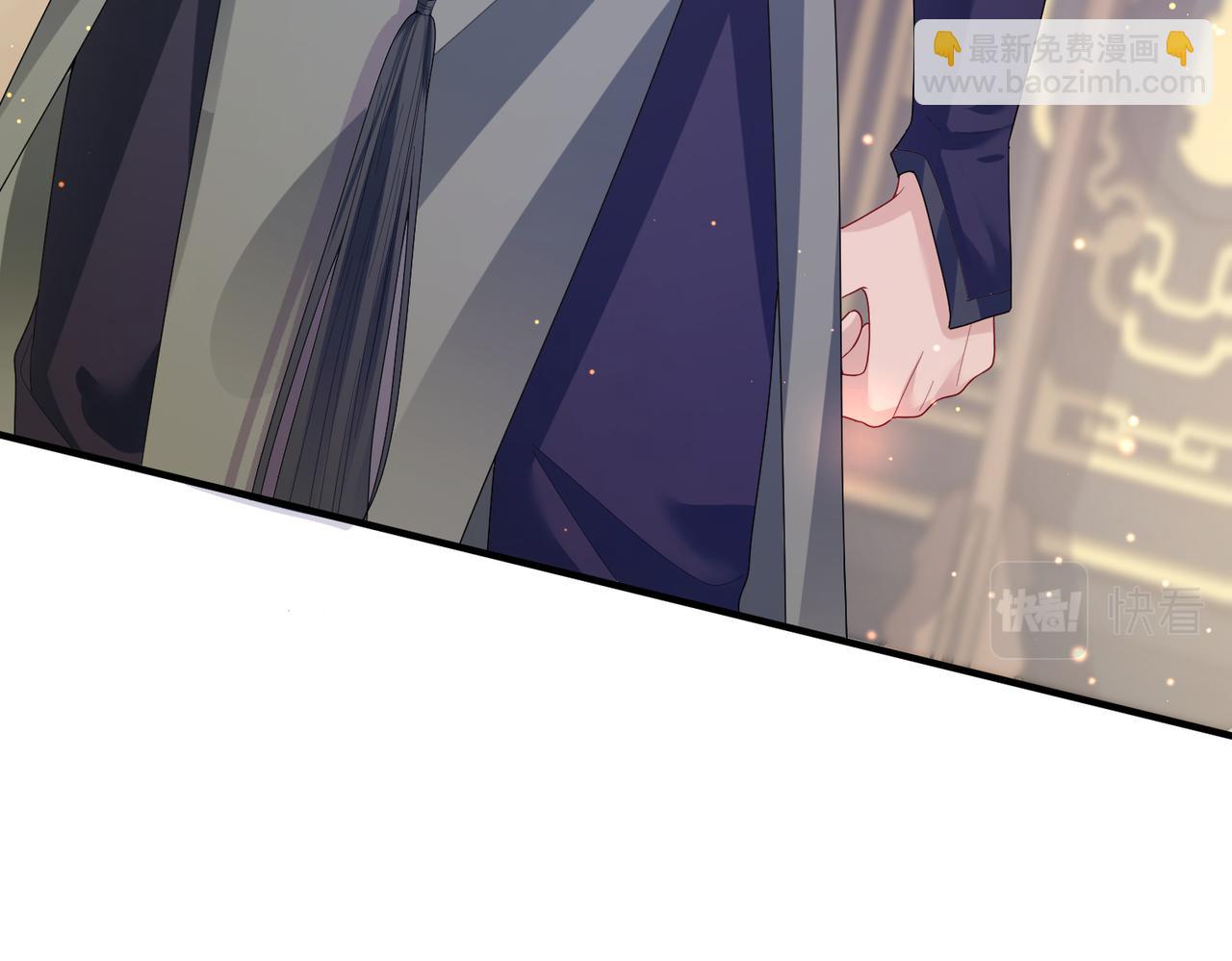 第13话 我会保护好你的(1/3)-第13话