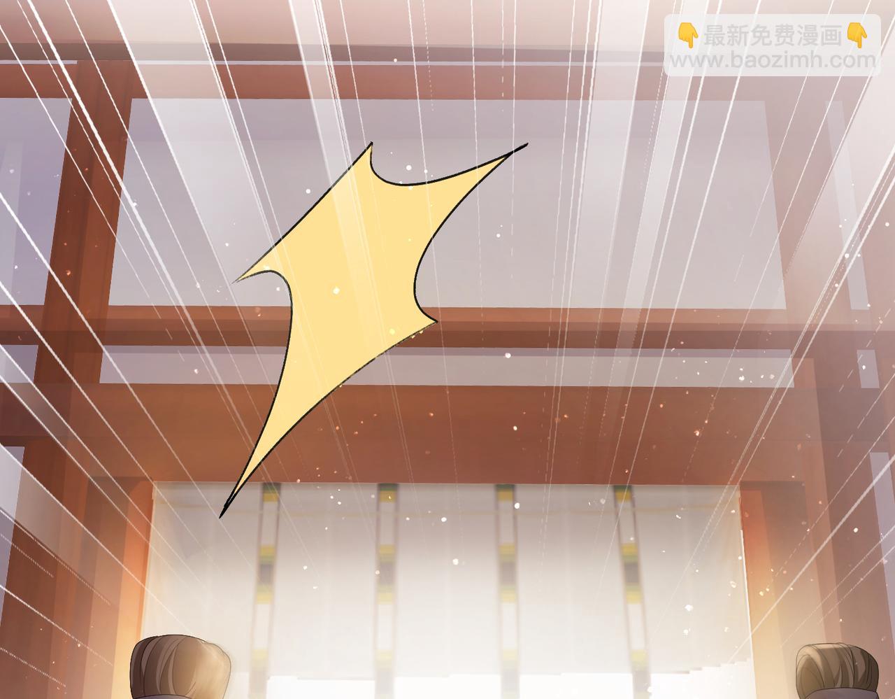 第13话 我会保护好你的(1/3)-第13话