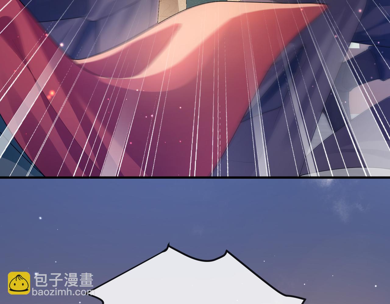 第13话 我会保护好你的(1/3)-第13话