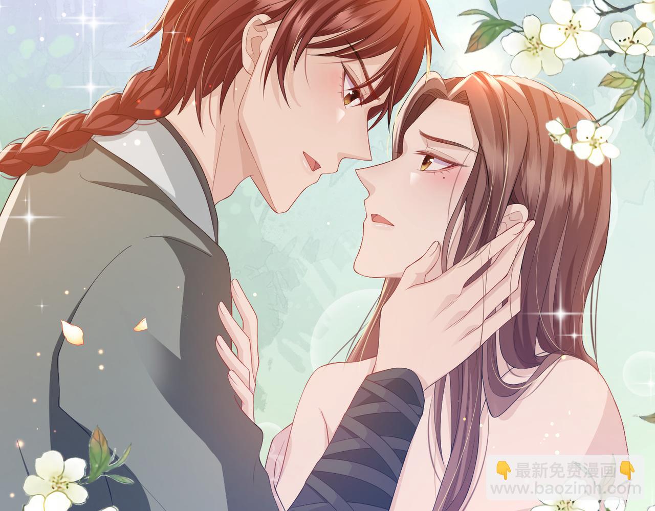 第15话 你一点也不脏！(1/3)-第15话