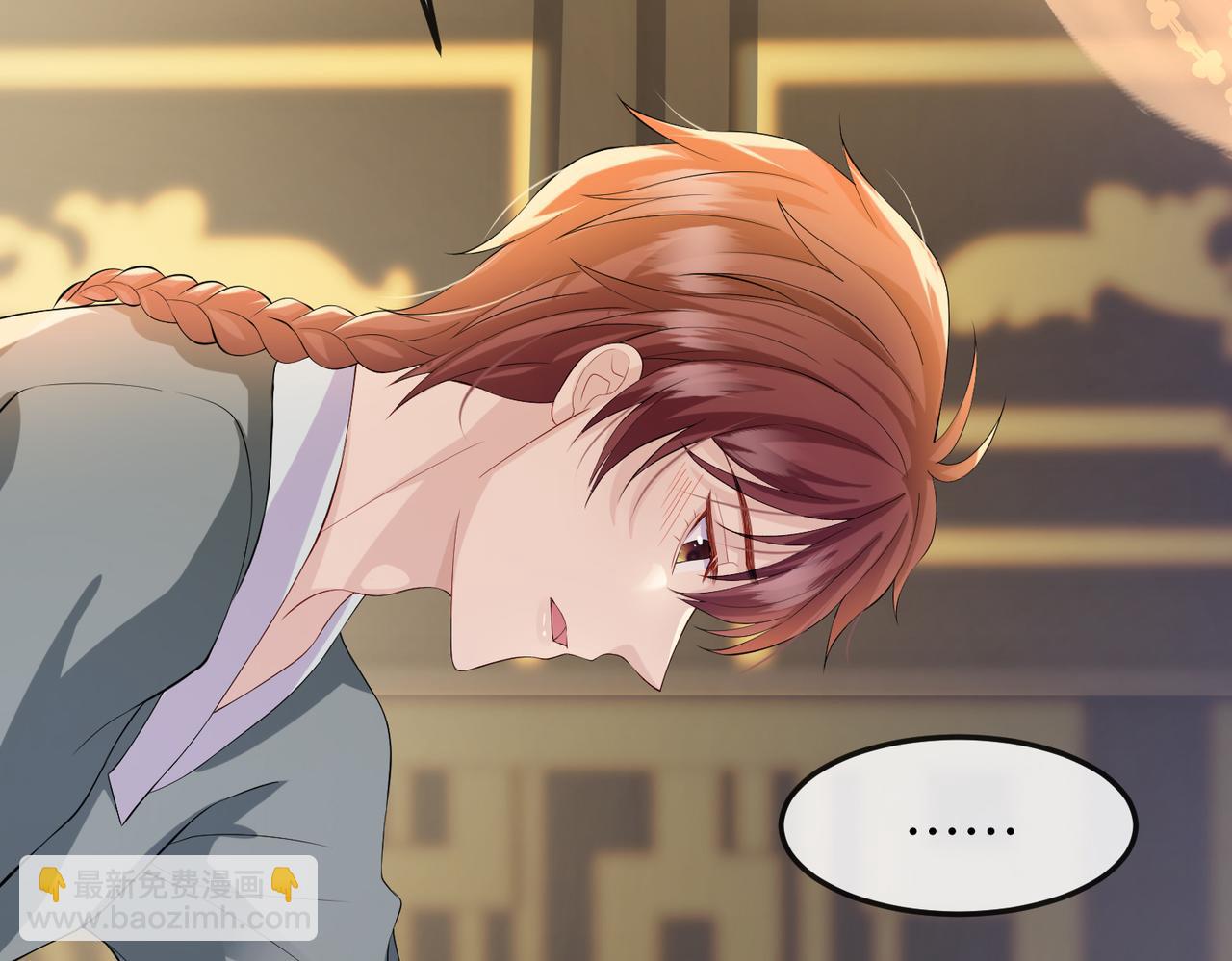 第15话 你一点也不脏！(1/3)-第15话