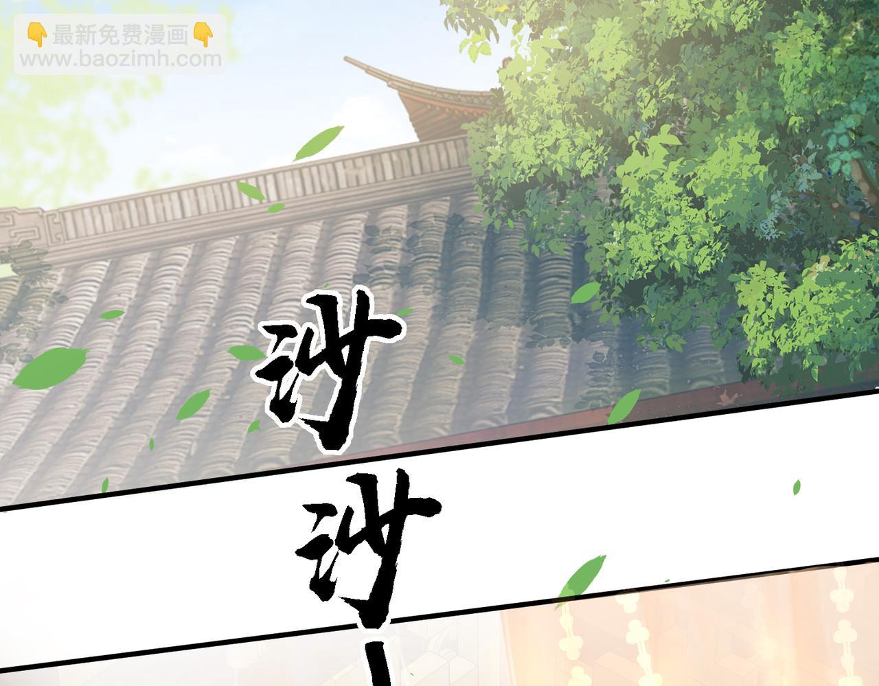 第15话 你一点也不脏！(1/3)-第15话