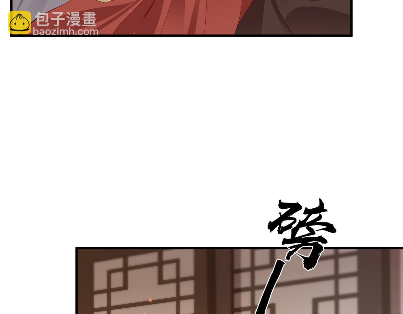 第19话 为你禁欲(1/3)-第19话