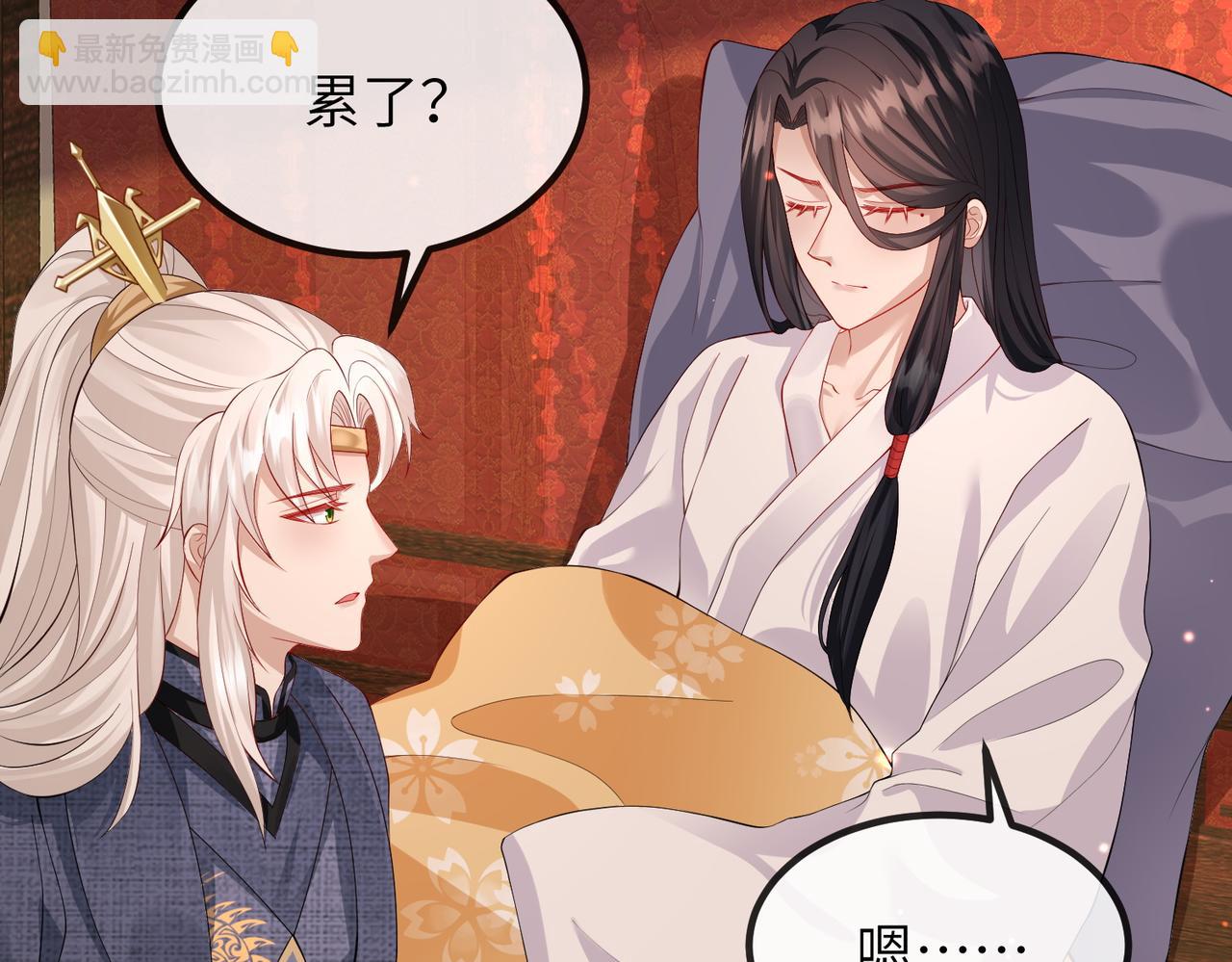 第19话 为你禁欲(1/3)-第19话