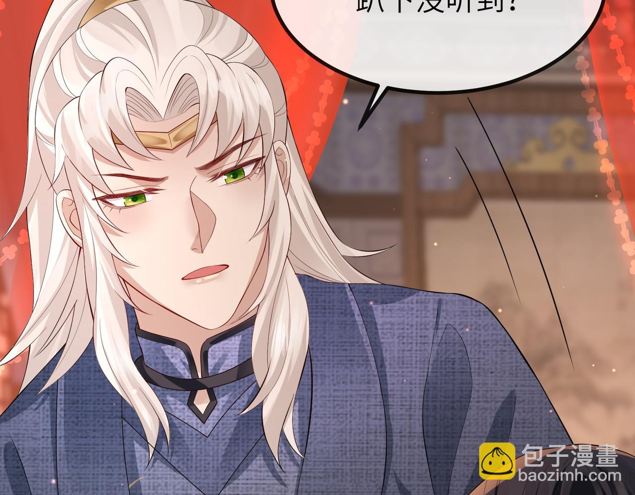 第19话 为你禁欲(1/3)-第19话