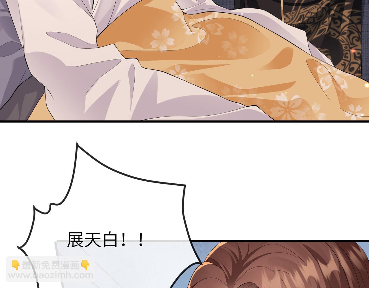 第19话 为你禁欲(1/3)-第19话