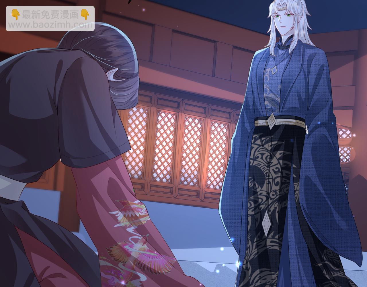 第21话 打到他开口为止(1/3)-第21话