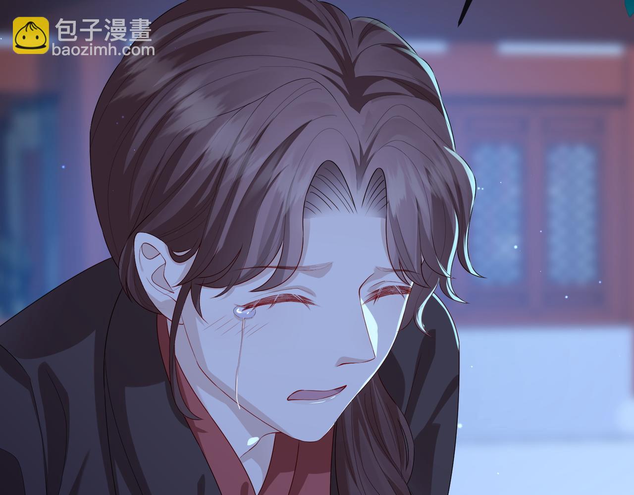 第21话 打到他开口为止(1/3)-第21话