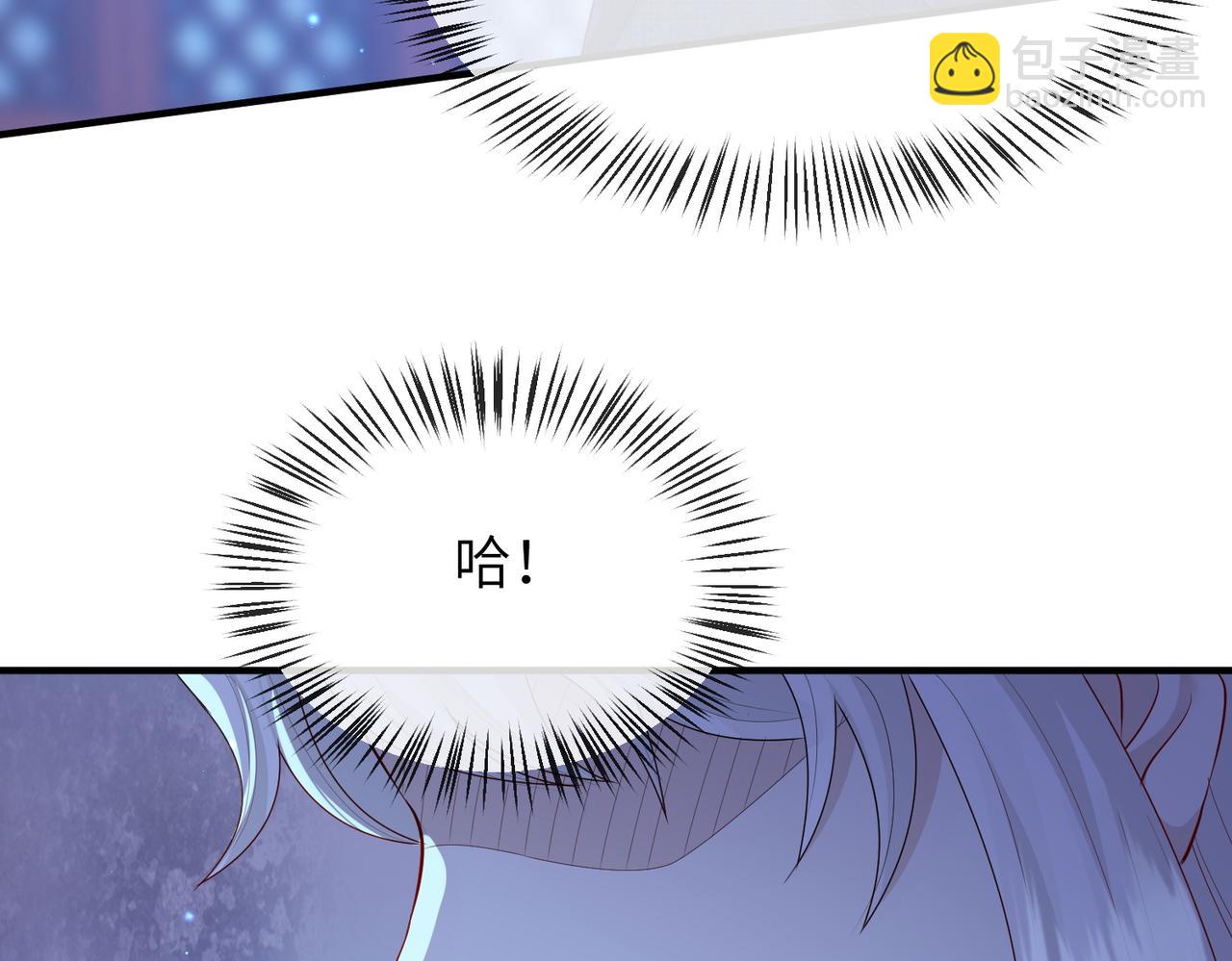 第21话 打到他开口为止(1/3)-第21话