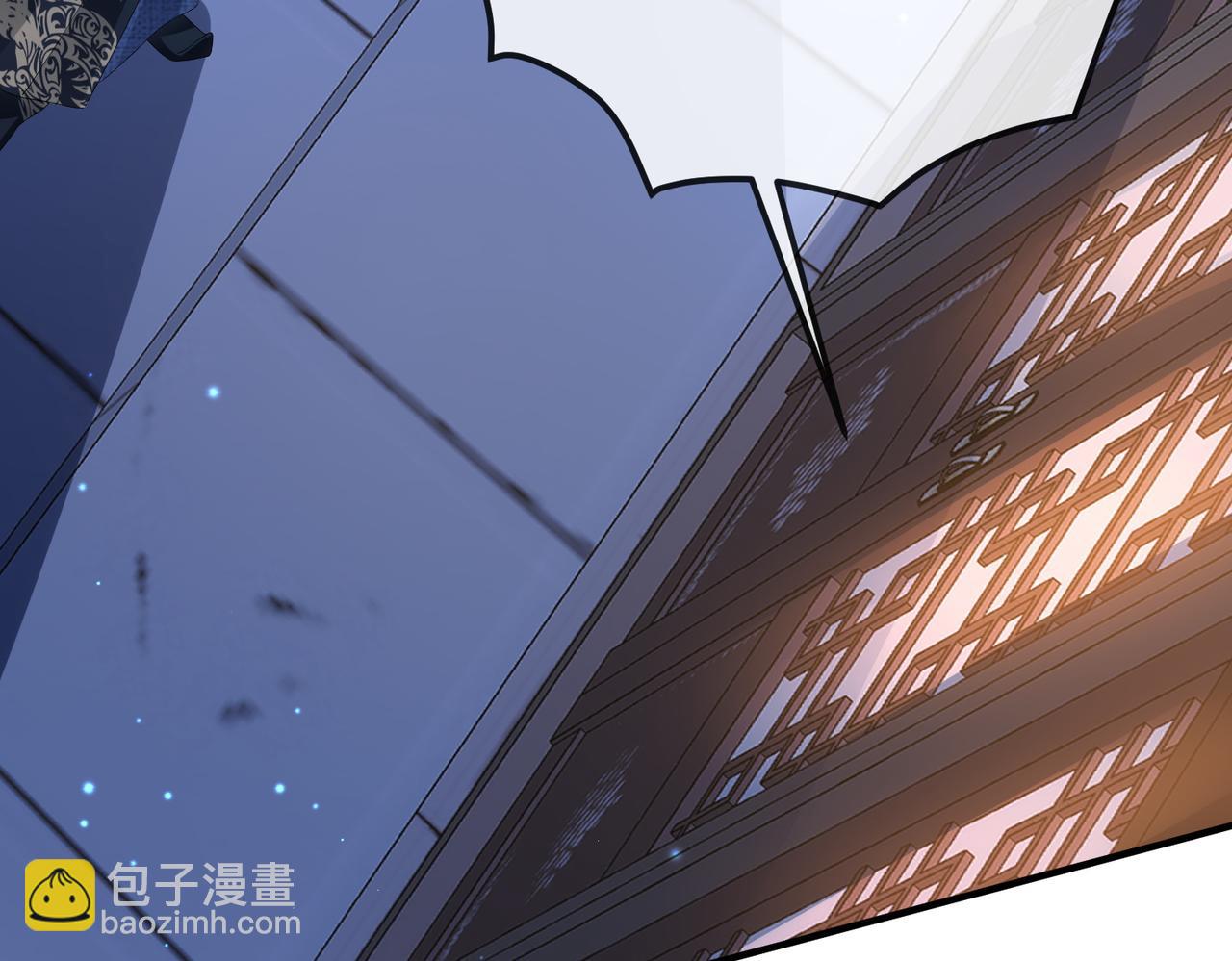 第21话 打到他开口为止(1/3)-第21话