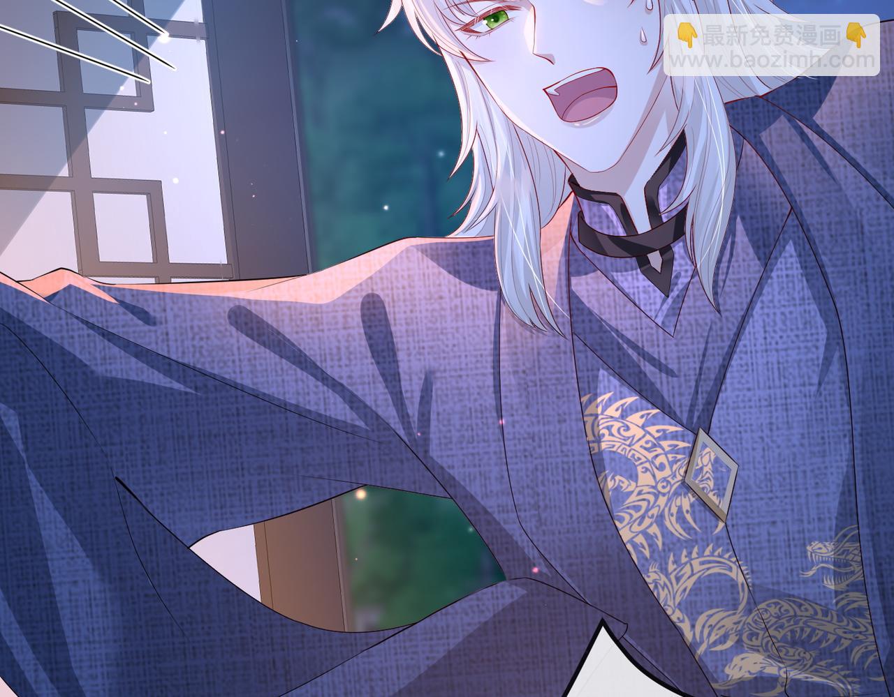 第21话 打到他开口为止(1/3)-第21话