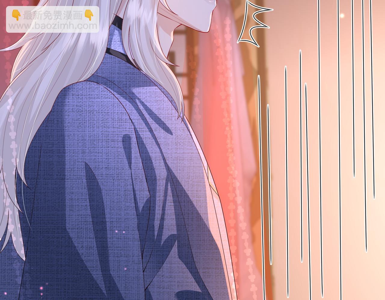 第21话 打到他开口为止(1/3)-第21话