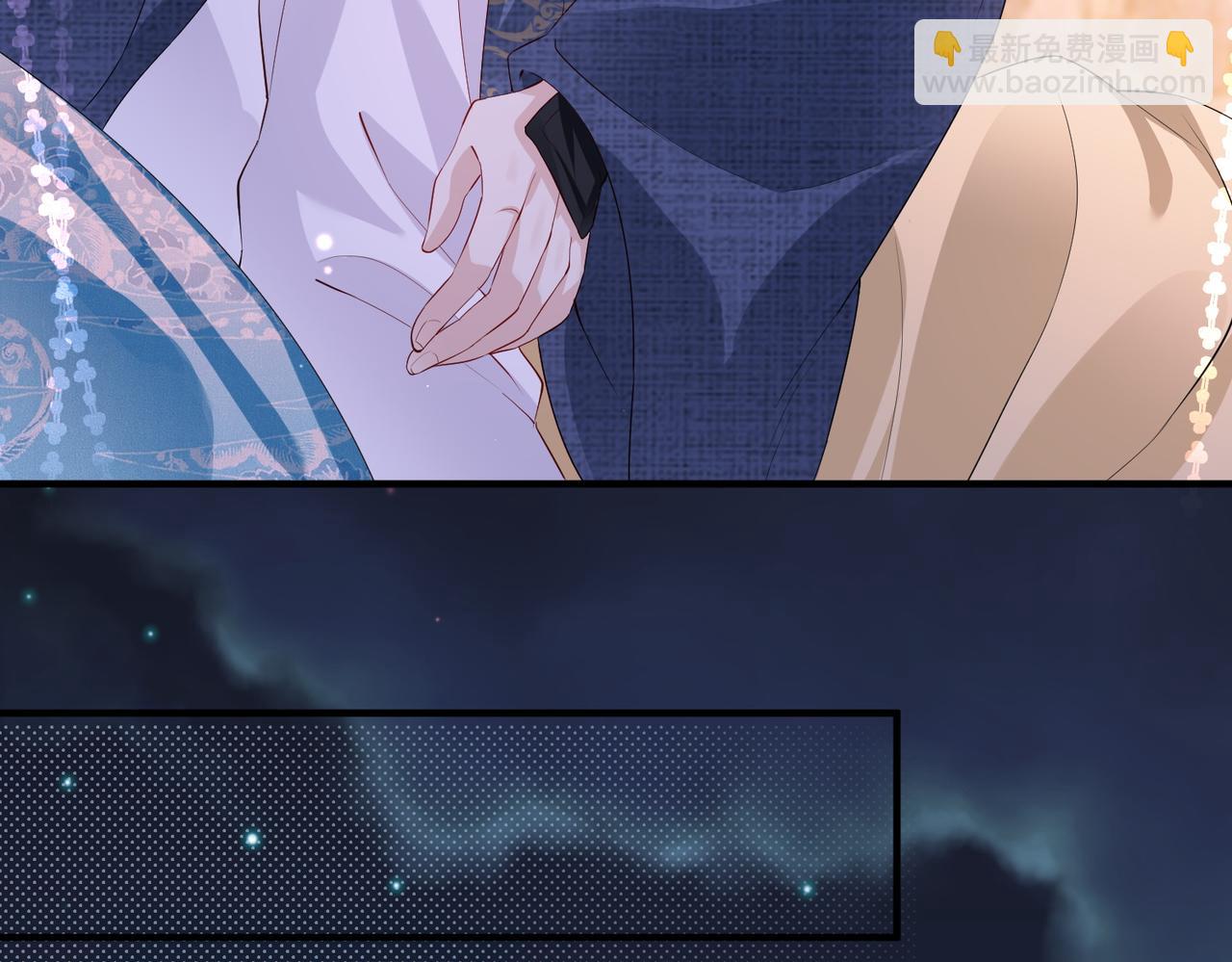 第21话 打到他开口为止(1/3)-第21话