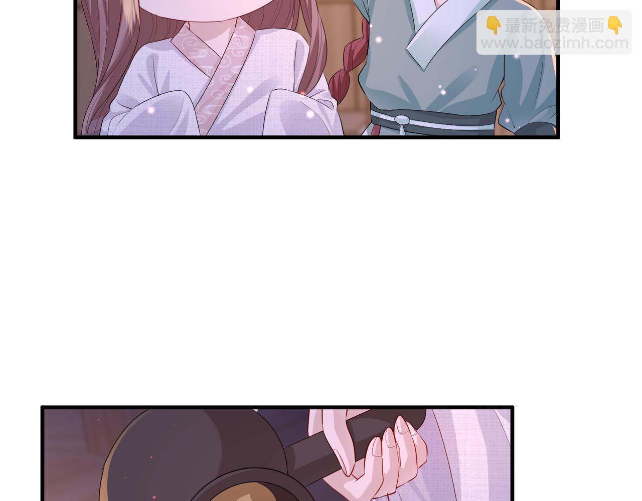 第23话 第一次见王爷如此急迫(1/3)-第23话