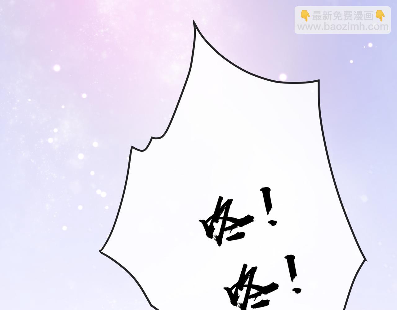 第23话 第一次见王爷如此急迫(1/3)-第23话