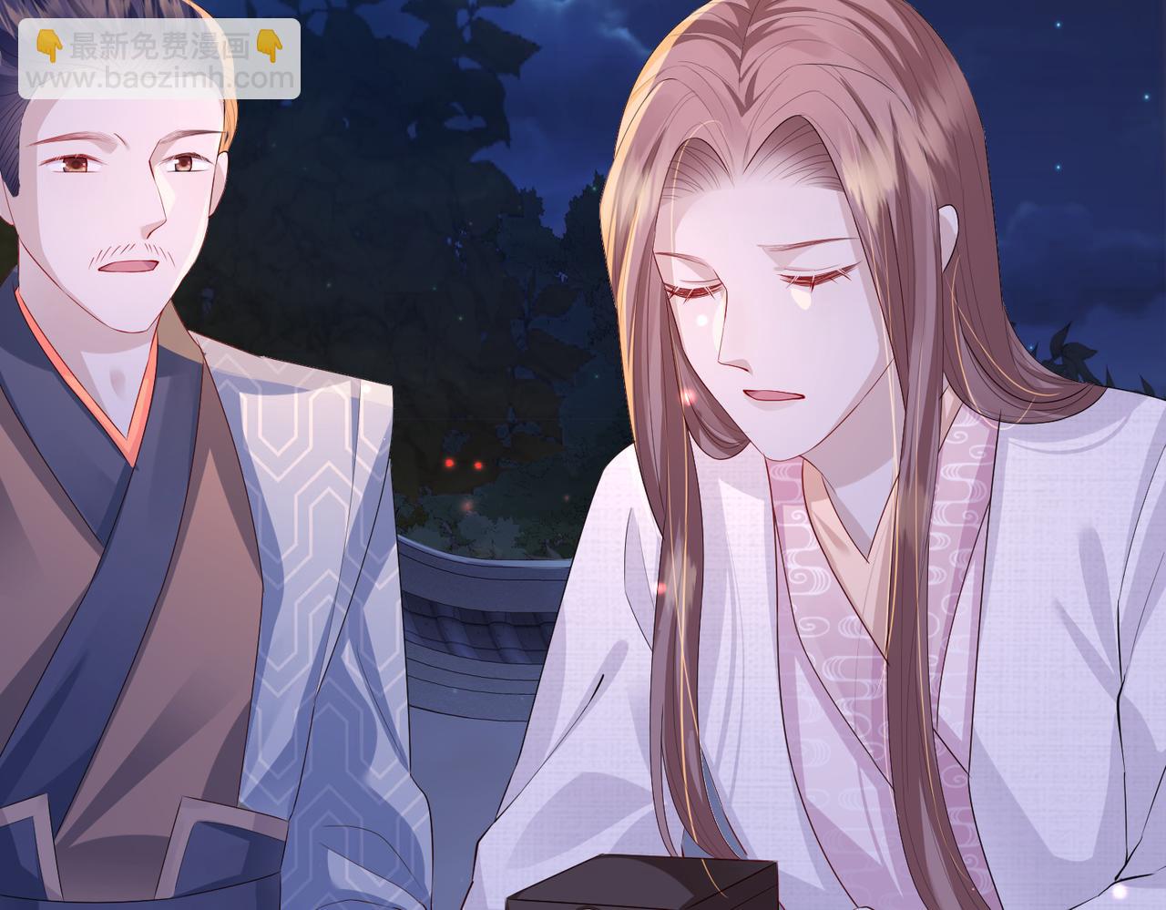 第23话 第一次见王爷如此急迫(1/3)-第23话